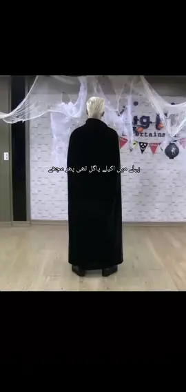 uammi jimin maryam j hope rida v jin chota don mi rm 🤣🤣🤣@jk🌸 @Maeve @Bunny 💜🐰 @🎀🥂🍷👻 #foryoupage #viwesproblem😭😭😭 #Trending #Bts 