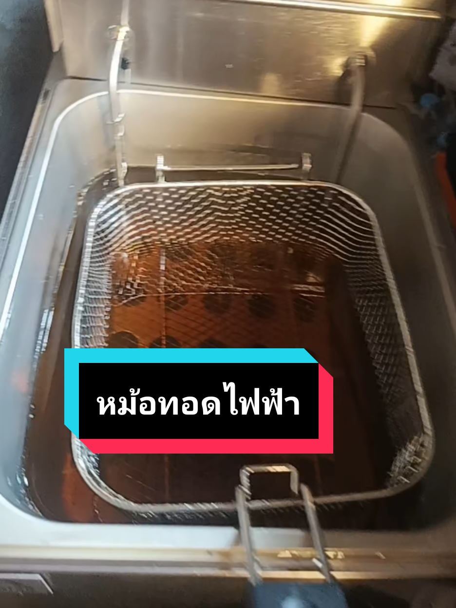 #เรียนรู้tiktok #คนไทยรู้ทัน #เทรนต์วันนี้້ #พี่มลขนมเบื้อง #tiktokuni 