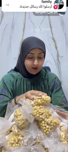 #الشعب_الصيني_ماله_حل،، 