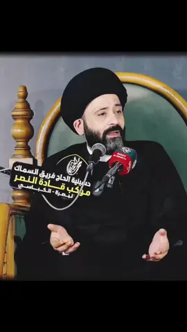 هولاء هم الشيعة لمن يسئل ! #السيد_علي_الطالقاني  #الشيعة #العراق  #العتبة_الحسينية_المقدسة  #اكسبلور 