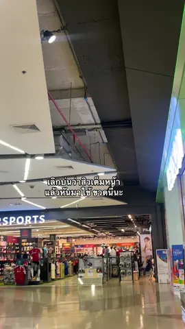 #อโลเวร่า 