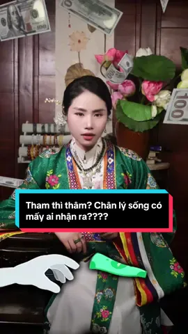 Tham thì thâm??? Chân lý sống có mấy ai nhận ra???? #phongthuyvuongngoclam #vuongngoclam #phongthuynangluong #phongthuytamlinh #ngocdaquyvuongngoclam 