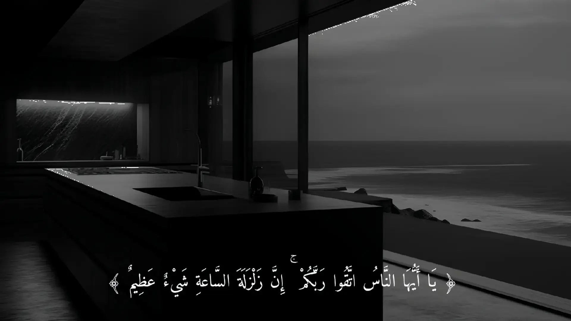 #حسن_فهمي_العدني #قران #تلاوة_خاشعة #القران_الكريم #تلاوة_خاشعة_صوت_يدخل_قلب 