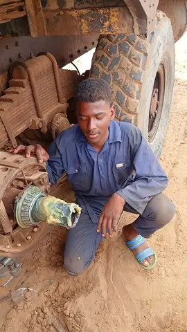 ورطه