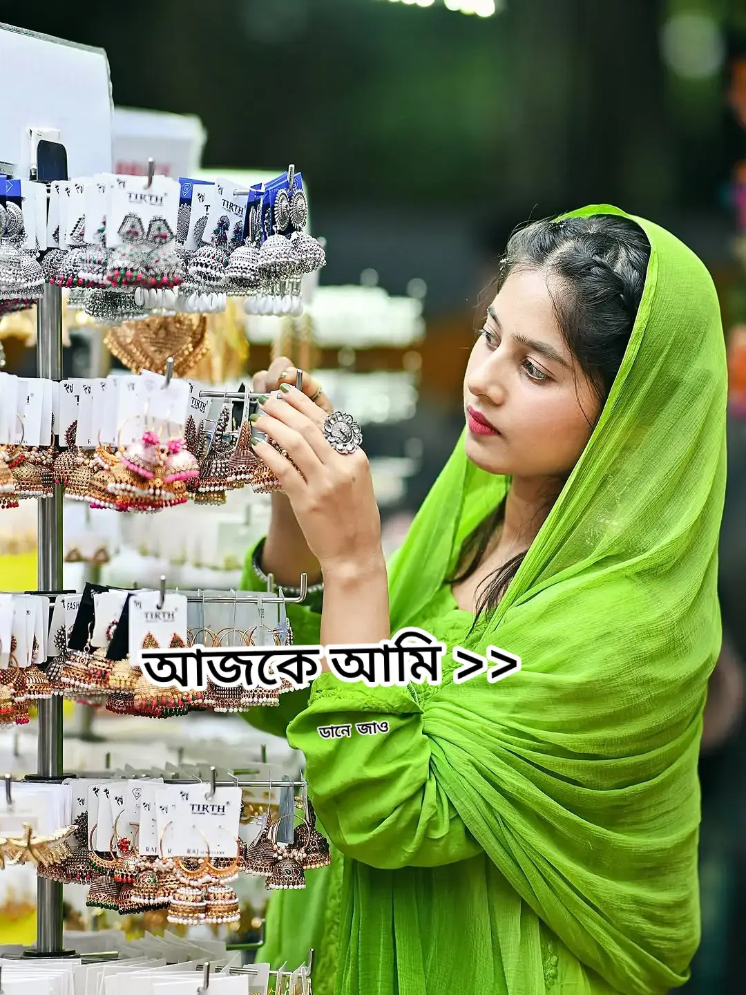 আজকে আমি অসুস্থ সবাই একটু দুয়া করবেন আললাহ হাফিজ 