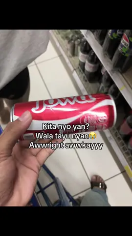 #jowa #cocacola #fyp #fyppppppppppppppppppppppp #foryoupage 