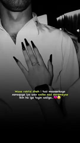 #foryoupage #fypツ #foryou #viral 