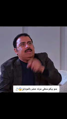 #الشعب_الصيني_ماله_حل😂😂 