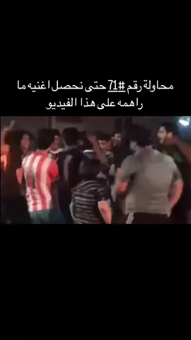 #كوكب_رياضة #ابو #الرصاصي #سبيستون 