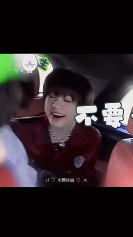 那很萌了#桂恒 #张桂源 #陈奕恒 #tiktok #萌物 