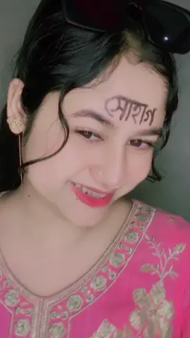 সোহাগ 😘🙈 #foryoupage #trendingviralvideo #trendingtiktok #funnyvideo 