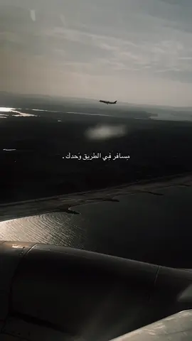 فراق لما بدون عنوان .#typ #gharbaithoindia #ftypシ #yyyyyyyyyyyyyyyyyy #ty 