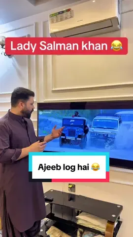 Ajeeb log hai ya 😂#foryou #malikanayat #beautyofquetta 