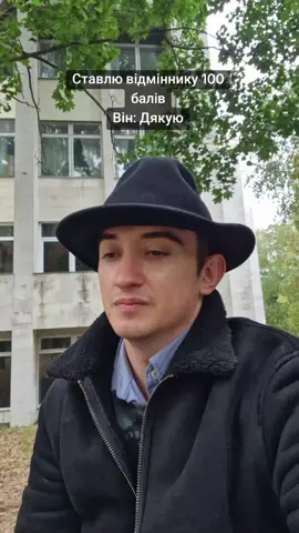 #кпі #університет #політех #навчання 