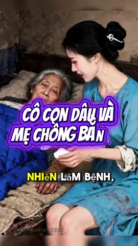 Truyện: Người mẹ gỗ #truyencotich #truyenngan #foryou #fybシ 