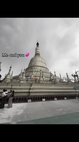 One day 🤎 #fpyシ #foryou #couple #foryoupage #tiktokviwe 