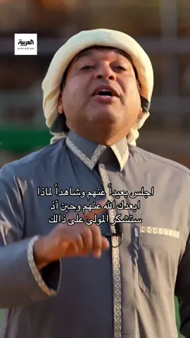 #fyp #foryou #explore #خالد_الزعاق 