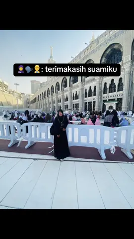Kebahagiaan yg tak pernah terbayangkan#fypシ゚ #mekah🕋❤️ #umroh 