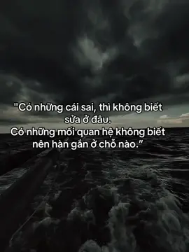 Có những mối quan hệ... #fyp #tamtrang #sory #sttxahoi #hoanganh29012003 