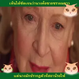 #สปอย #movie #ดูหนังในtiktok #หนังใหม่ #ฝากติดตาม 