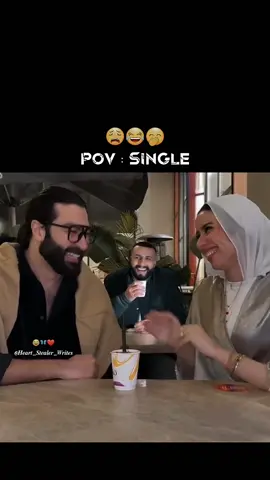 POV: Single 🥺😄 #dontunderreviewmyvideo #husbandandwife #lovers😍 #viralvideo #tiktok 