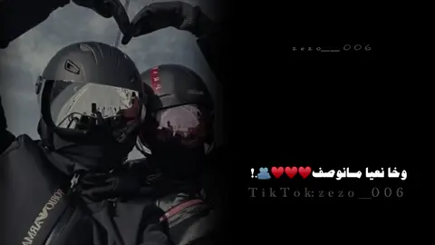 #الامازيغيه😌❤️‍🔥 #طرابلس_ليبيا🇱🇾 #zezo__006 #بدون_موسيقى #قصر_بن_غشير 