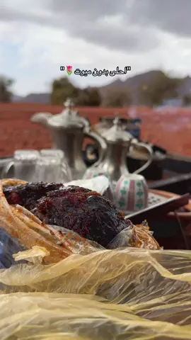 تمطر والجو ساكن وحايل 🥹❤️❤️❤️