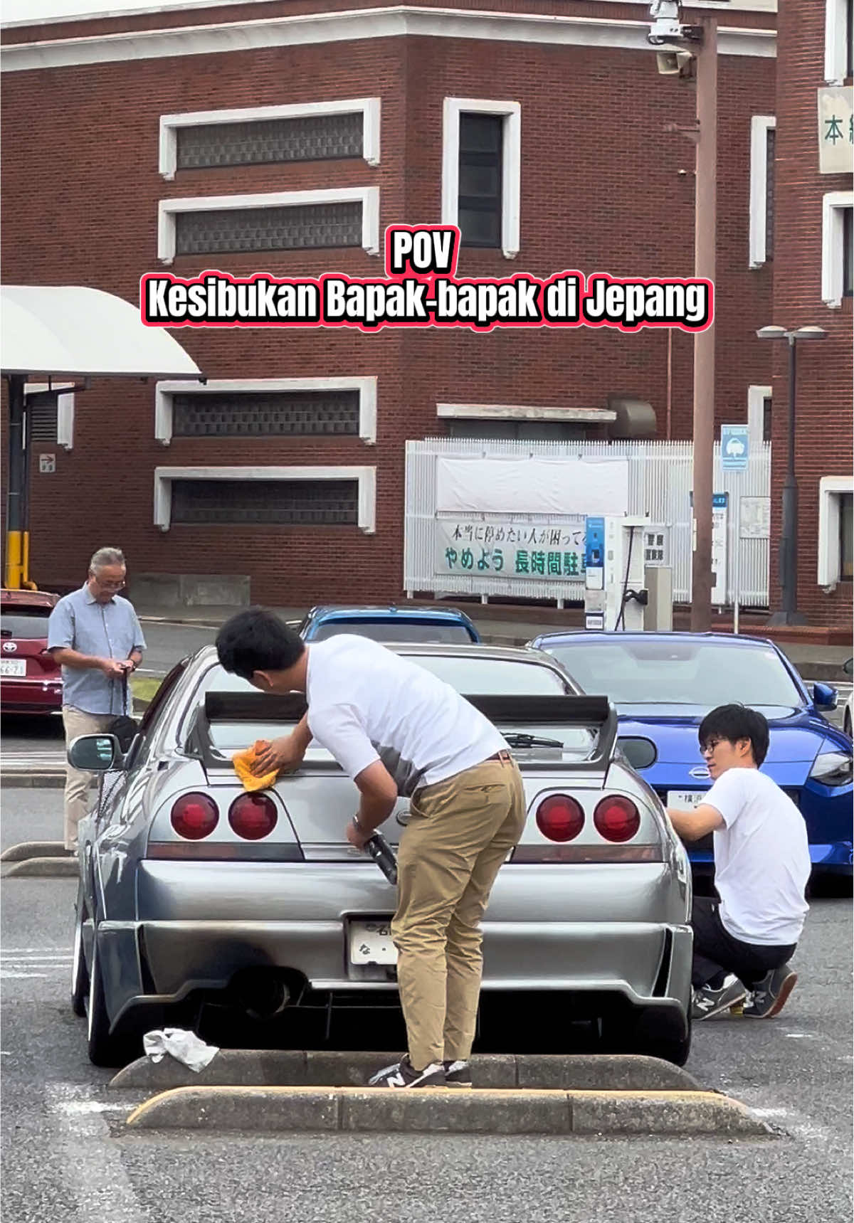 Merdekanya seorang bapak-bapak. #japan #jdm #nissan #daikoku #gtr 