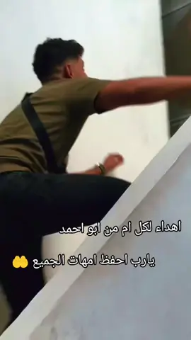 #الفراق #واعر 