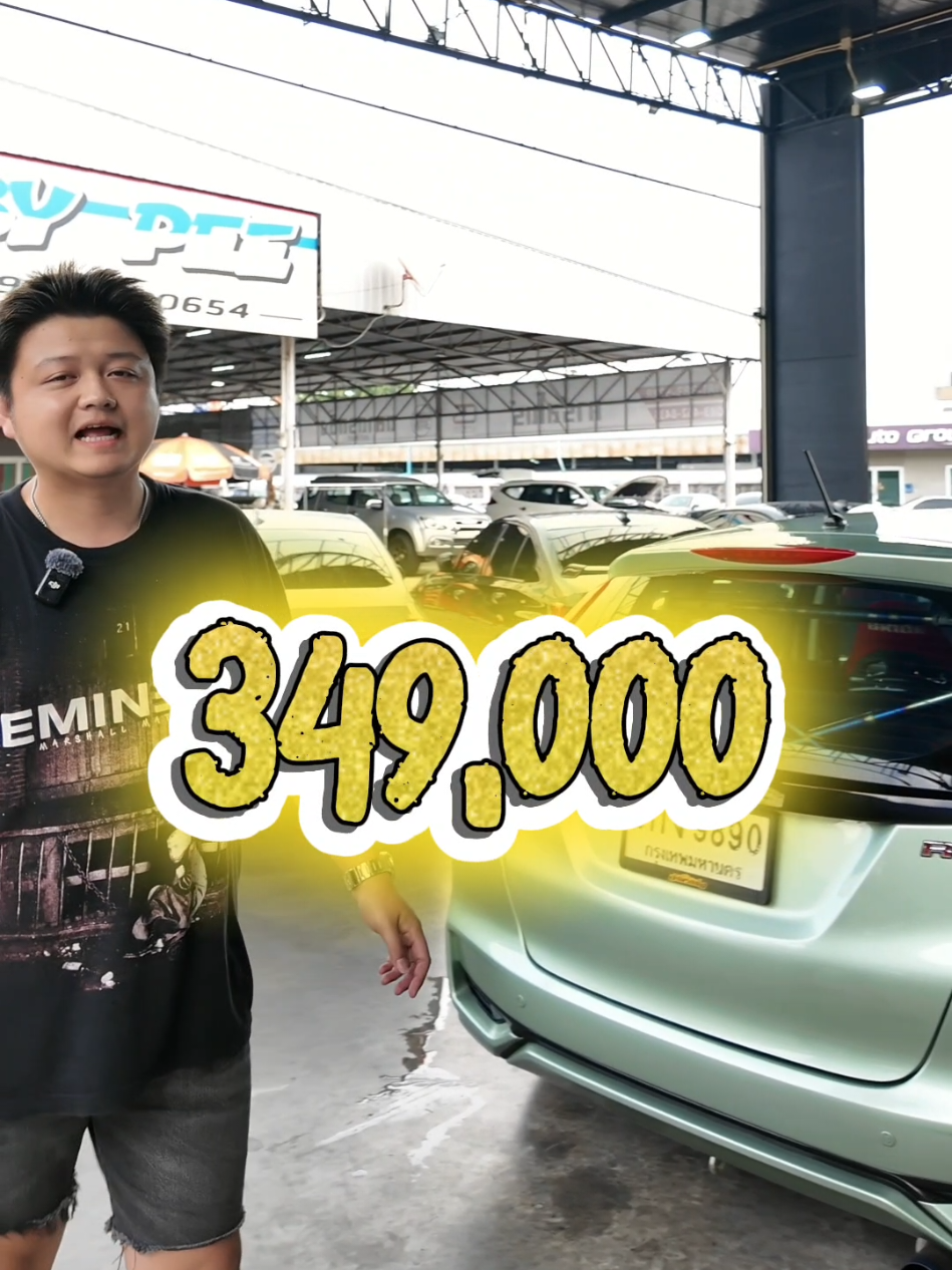 Honda Jazz GK 2017 S MTแท้ สีเขียวNur #jazz #gk #faststore #อ้วนรถซิ่ง #ดุ้กอ้วนรถซิ่ง  Tel. 0929091554  Id dukedik.n - ราคา 349,000 บาท เงินสดต่อรองได้ จัดไฟแนนท์ได้ Item -ล้อTC105N ขอบ15 -ยาง Toyo R1R 195/50/r15 -โช้ค GAB SS -เบาะ bride stradia -กระจกข้าง Craft square -กระจกมองหลัง Zoom -หัวเกียร์ Spoon -จอ android 9 นิ้ว -X-bar ironbar ดูรถ ราชพฤกษ์ นนทบุรี