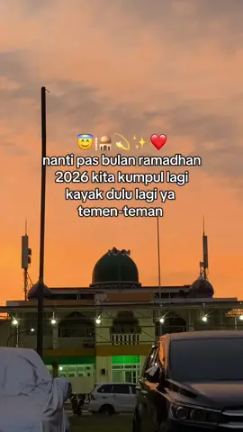 semoga kita masih berteman #ramadan2026 #fypシ゚ #4upageシ #ramadhantiba 