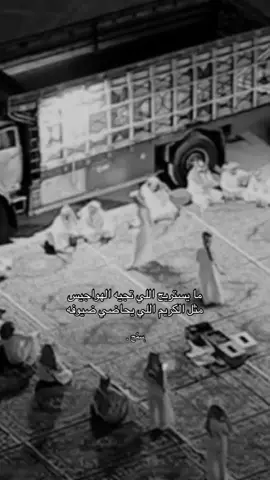 #explore #شعروقصايد #like 