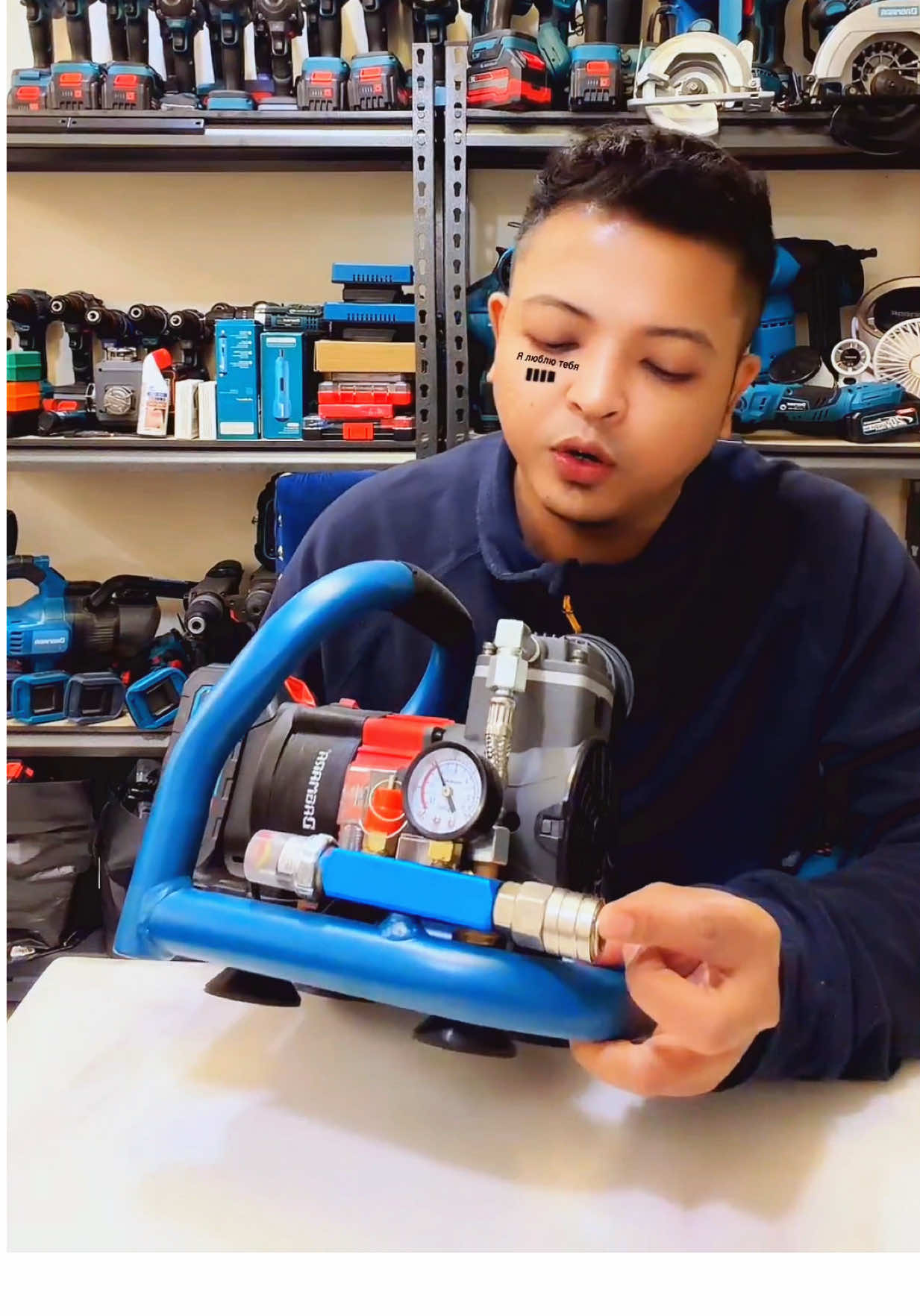 #compressor #dagmara #CapCut 