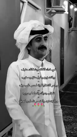 #طاهر_بن_عايض #oppoofficialstore #لايك__explore___ #fyyyyyyyyyyyyyyyy #انتشار_سريع 