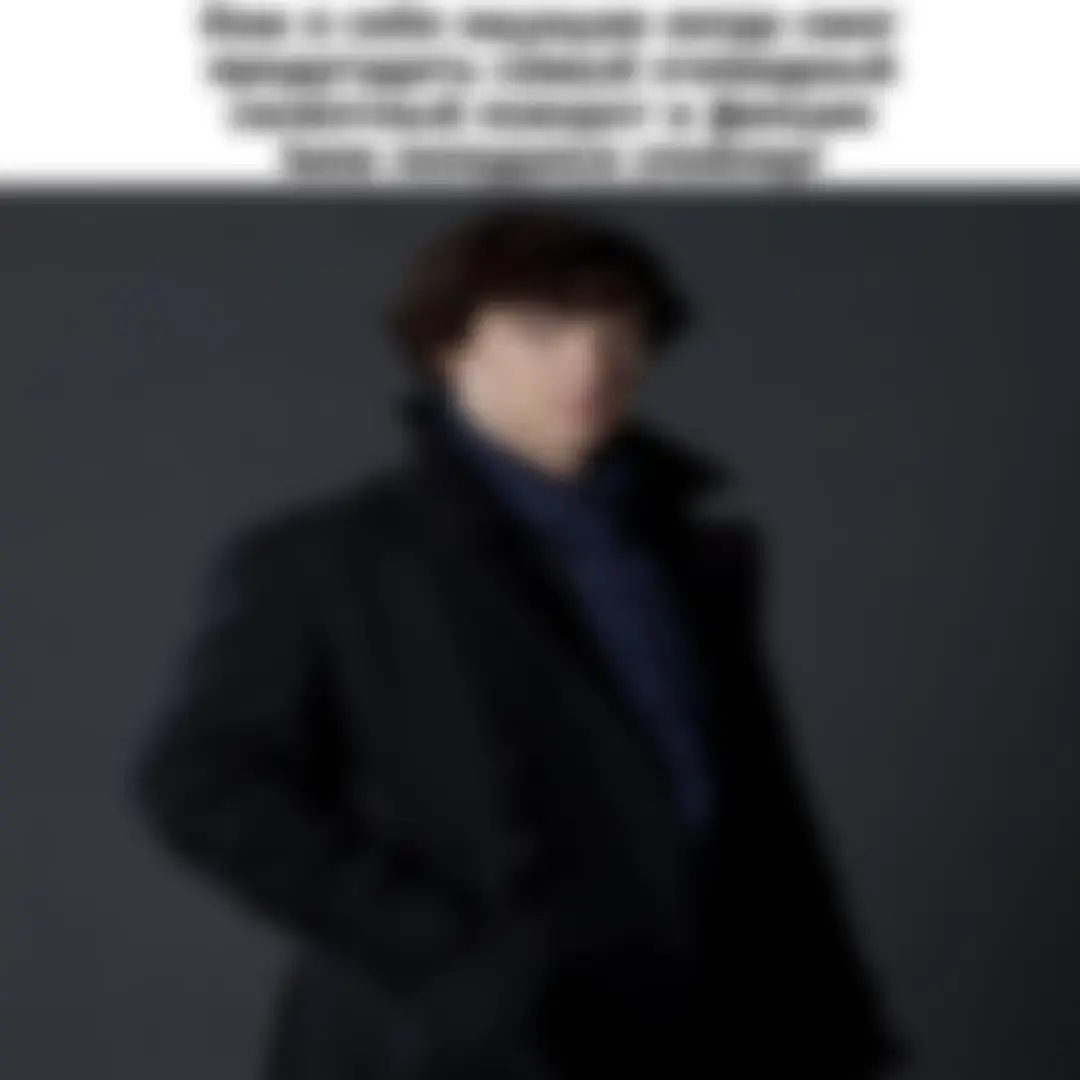 Развитие личности – это процесс непрерывных качественных и количественных изменений, происходящих в личности на протяжении всей жизни. Этот процесс включает в себя формирование и совершенствование различных аспектов: физических, интеллектуальных, социальных, эмоциональных, моральных, профессиональных и других. Развитие личности происходит под влиянием как внешних факторов (окружение, воспитание, образование, социальная среда), так и внутренних (наследственность, темперамент, собственные усилия). Развитие личности – это процесс непрерывных качественных и количественных изменений, происходящих в личности на протяжении всей жизни. Этот процесс включает в себя формирование и совершенствование различных аспектов: физических, интеллектуальных, социальных, эмоциональных, моральных, профессиональных и других. Развитие личности происходит под влиянием как внешних факторов (окружение, воспитание, образование, социальная среда), так и внутренних (наследственность, темперамент, собственные усилия). #real #fyp #sherlock #холмс #актив 