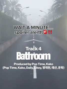 comeback spoiler 🚨‼️#boynextdoor #bnd #comeback #jaehyun #kpopfyp @BOYNEXTDOOR 