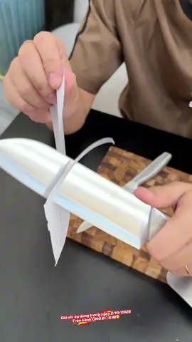 #ongbobim #ongbobim1 #dao 