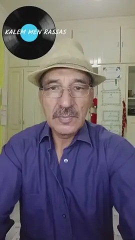 #kalem_men_rassas 