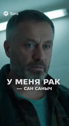 #sora #ai #breakingbad #samogon 