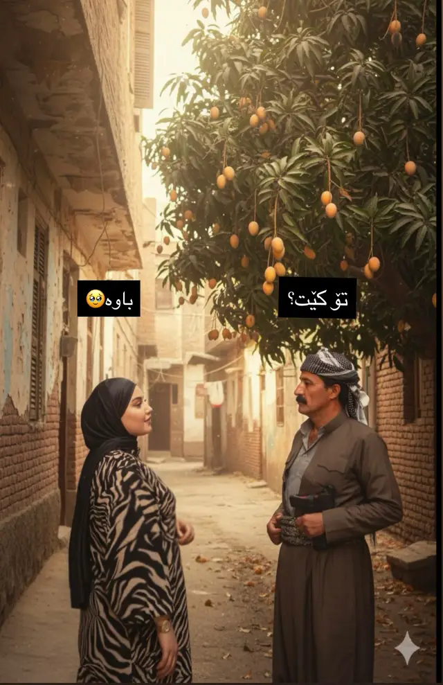 #CapCut #explorer #foryouu #rasty_lak #kalar 