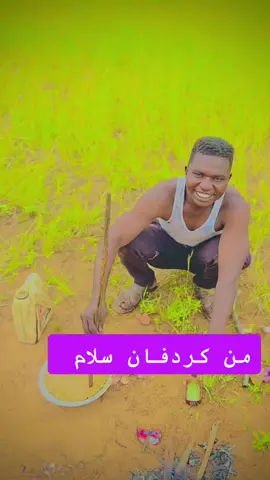 @ملك التمرد 🇵🇸✌️✌️ @ساكن /SAKN 🎖🦅 @مستشار أسيرالهواا✌️✌️🇸🇩 @اللواء قائد امباقه🔥✌ @حمودي ابكير 1️⃣ 1️⃣ 1️⃣ @الذئب الجريح ✌️ 🦅 @ٌ 