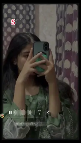 #CapCut 😭🙏 #foryou #tiktokbangladesh🇧🇩🇧🇩🇧🇩 