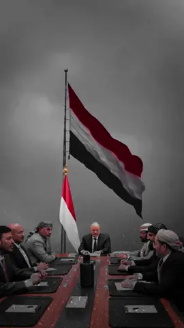 #علي_عبدالله_صالح #يمانيون_مانقبل_الذل_وحنا_سلاطين #عبارات_جميلة_وقويه😉🖤 #عباراتكم_الفخمه📿📌 #فخر_سبأ 