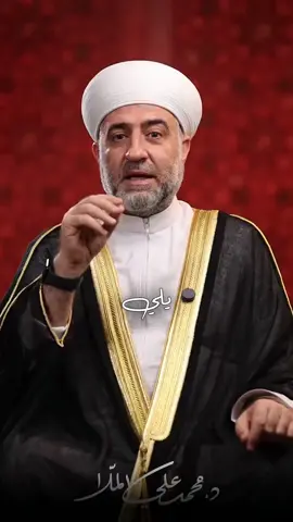 يلّي استحوا ماتوا