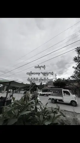 ❤️‍🩹#fypシ゚ #fypシ゚ #fypシ゚ #fypシ゚ #tiktokviral 