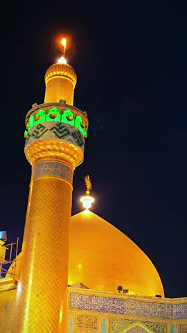 #اللهم_صل_على_محمد_وال_محمد #سلام_عليك_يا_امير_المومنين 