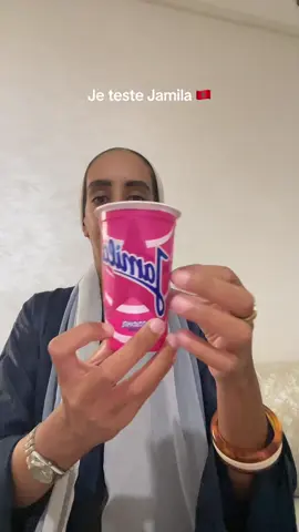 Tester les produits du supermarché / hanout est une étape incontournable !!!! J’avais tellement hâte de goûter cette marque :) et franchement, c’était trop bon :)  . . . #tiktoktravel #Vlog #solotravel #tiktokfrance🇨🇵 #maroc 