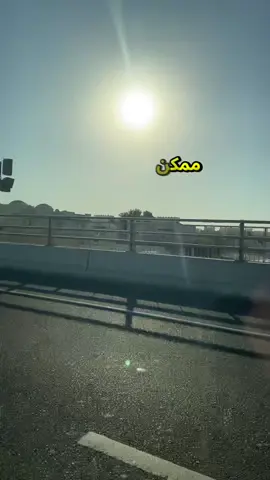 #مساء_الحب_والسعاده_متابعيني💕 #مساءكم_سعادة_لاتنتهي🕊💙💙 #مساء_الروقان #قطر_الدوحة🇶🇦 #قلة_الاصل 