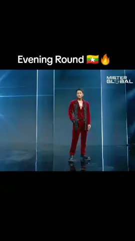 ရဲရဲတောက်မိုက်နေရော❤️ #misterglobal #misterglobal2025 #foryoupage #fyp #fyppppppppppppppppppppppp 