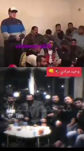 @👑ABU TUFAN👑 #وحيد مرادي🦅 ✔️👊